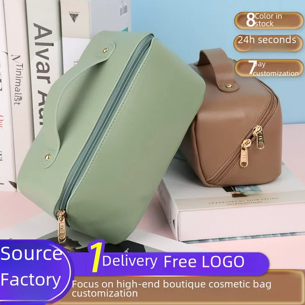Carefully Selected Cross-Border Pu Cosmetic Bag, Large Capacity, High-End Ins Satchel Cosmetic Case, Women's Satchel Toiletry Cosmetics Bag