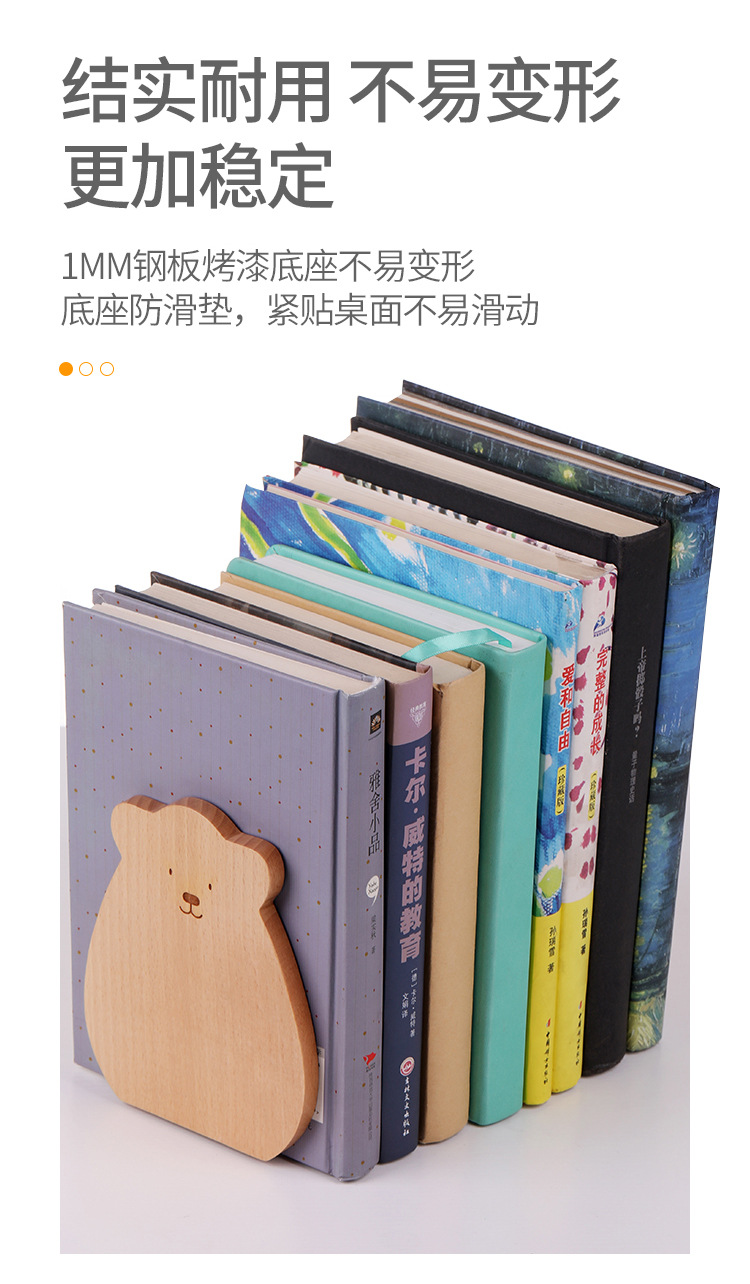 书立详情设计-拷贝_05