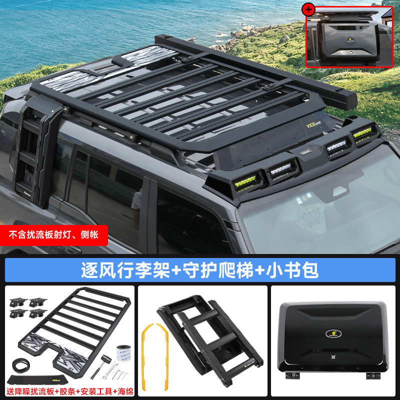 Roof Rack Luggage: Prado Roof rack - prado-lc250-wind-chaser-roof-rack-large-spoiler-guardian-folding-ladder-side-bag-original-car-with-roof-rack
