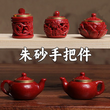 �tɰ��ɰ�Ѱщ����Ұ���耳׿ے���Y��U����С���ɏ��܇�����