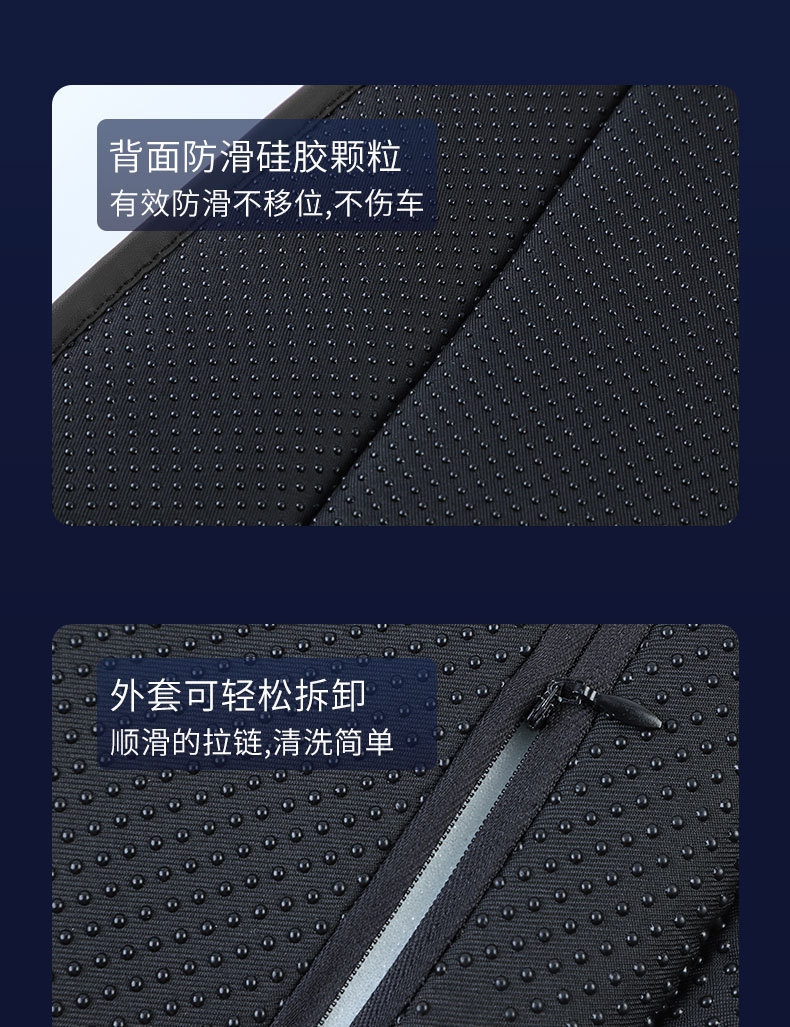 Car Seat Cushion, Universal for All Seasons, High-End Rear Integrated High-Rebound Sponge Flat Single-Piece Seat Cushion Cover