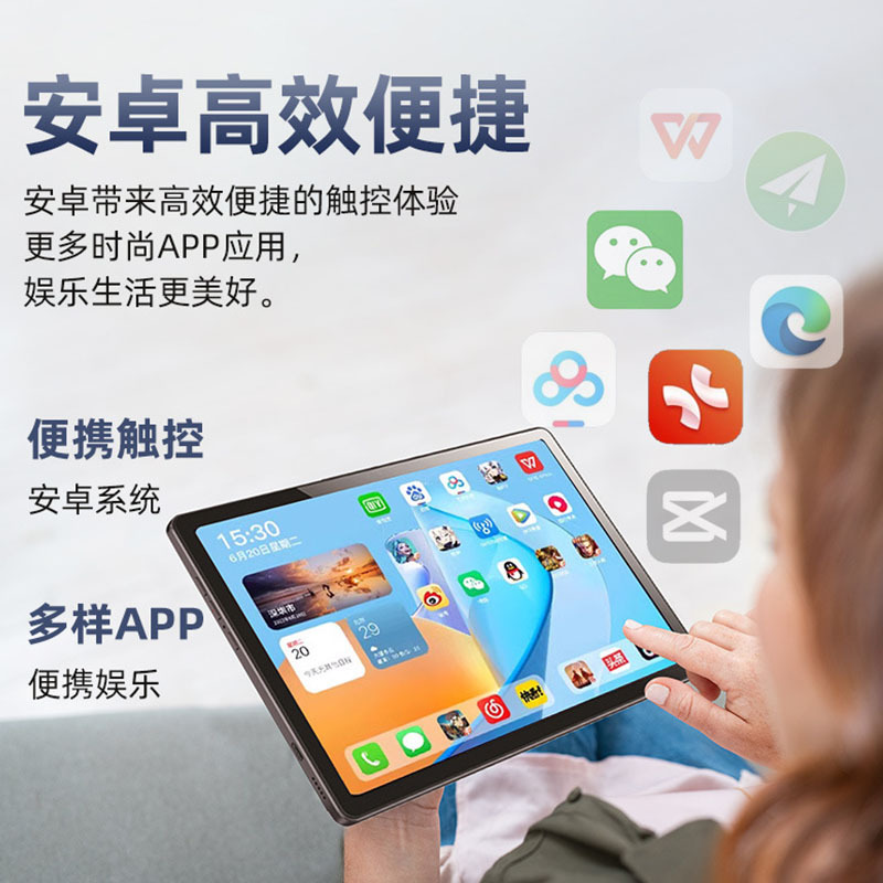 New High-End 12.2inch Tablet 2.4K Hd Screen 120Ghz High Brush Resolution Android 15 Tablet