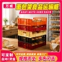 烘焙加厚塑料新料周转筐