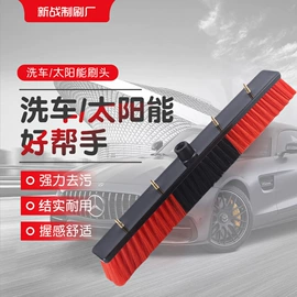 工具刷;洁面仪;其他家务清洁