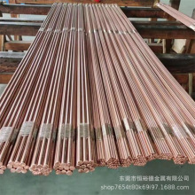 cusn8�a���~��CuSn12��ĥ�a���~��C90700�T���~��C5210�����~�ܲ�