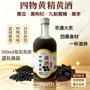 �ͼ��B���������S���S�ƻ������÷���خaһ�����l�S��ֱ�l�ͶY