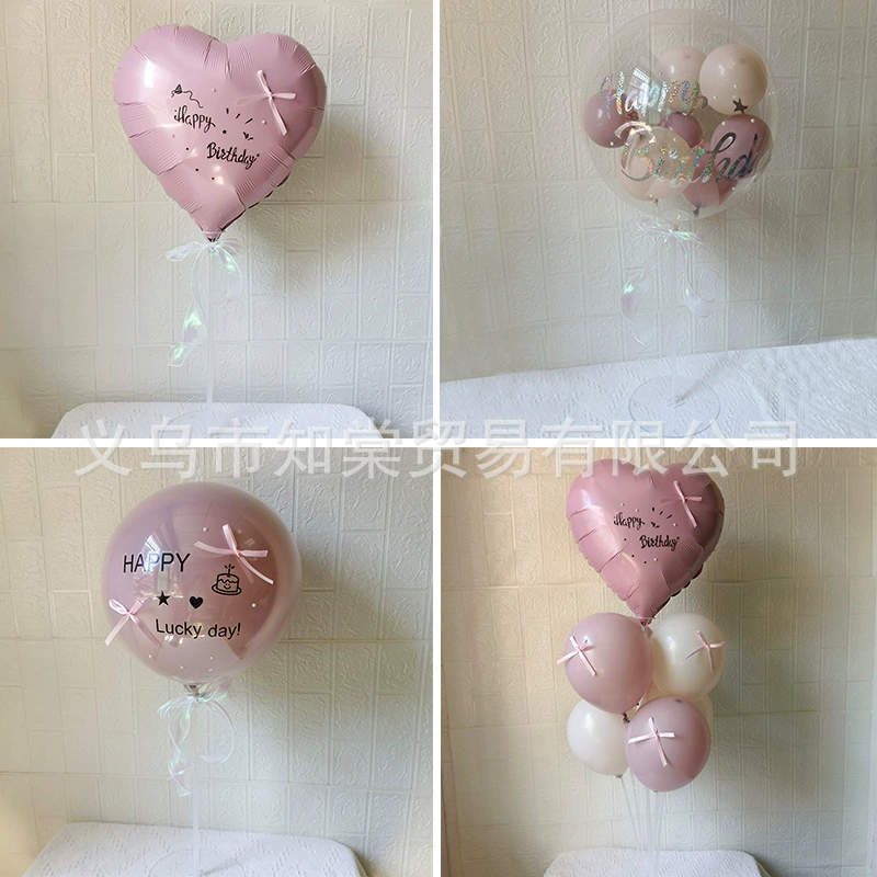 День рождения свадебный жемчужный торт воздушный шар девушка день рождения сто дней атмосфера макет Bibo ball свадебное оформление украшения