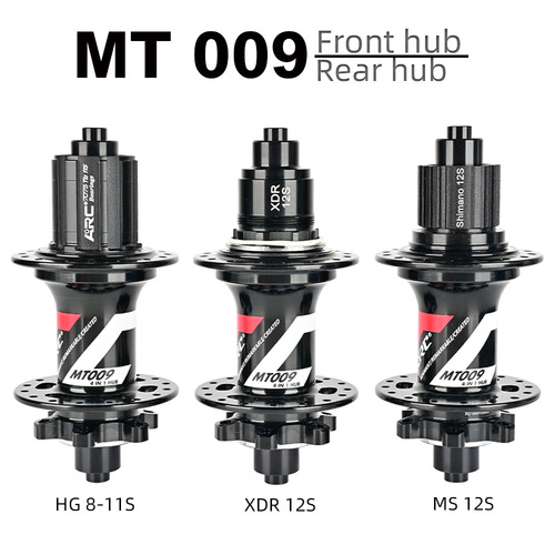 ARC MT009 hub mountain bike hub barrel quick release 6 claws 3 teeth 120 ring 11 speed 12 speed 4 bearings