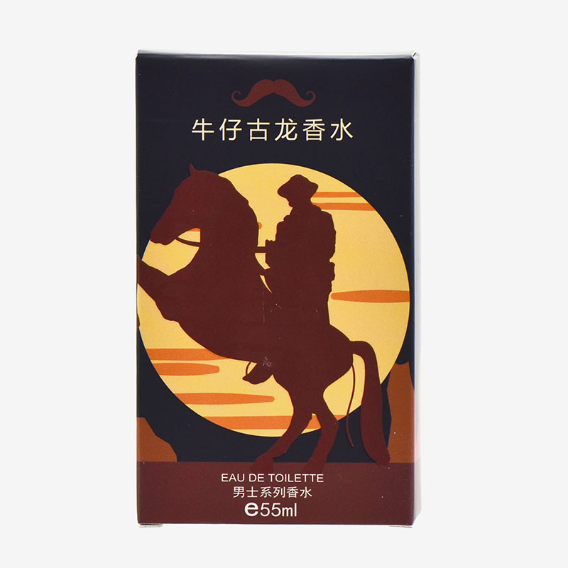 O1CN01E4Pu8n22ksDQKluFH_!!3914037159-0-cib.jpg?__r__=1663753899323