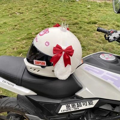 Universal Helmet | Universal Auto Parts and Accessories