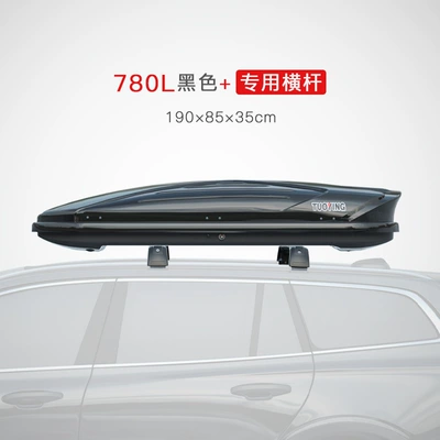 Roof box — Roof Box Suv Car - no-punching-required-780l-black-standard-style-special-crossbar