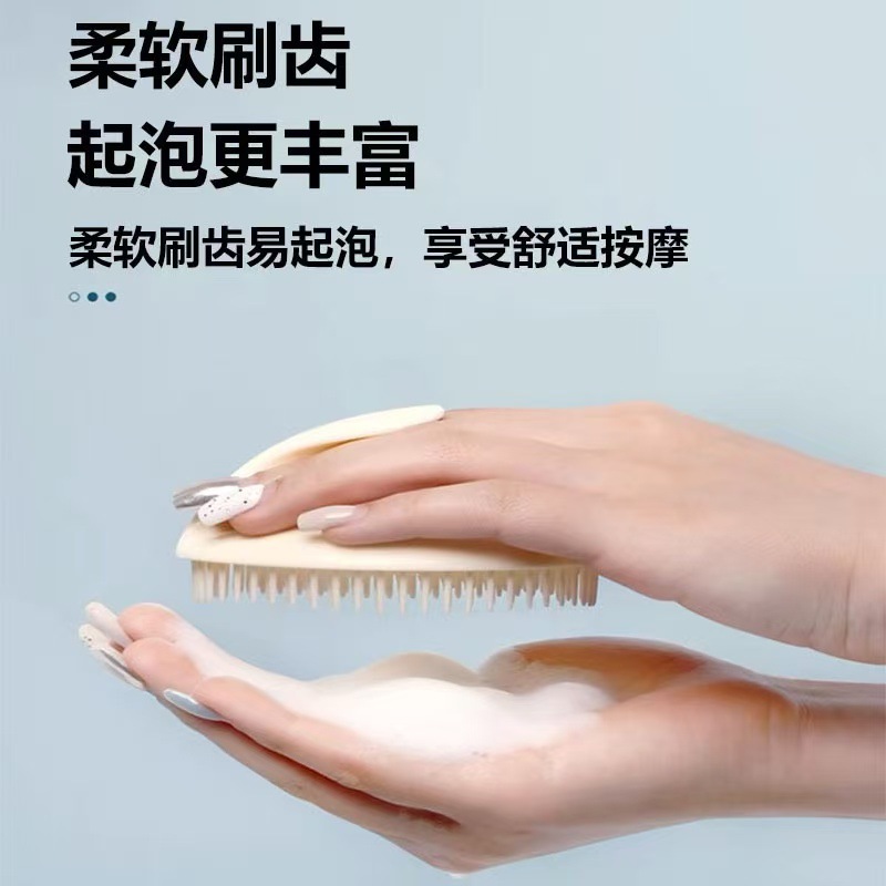 Massager