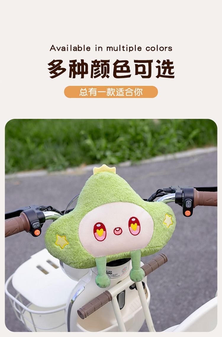 Cartoon Monster-Shaped Anti-Collision Pad for Electric Vehicles, Cute and Adorable, a Travel Essential for Protecting Baby's Head, Suitable for All Seasons