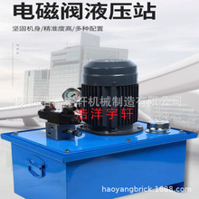 С늄Һվվʽø߉Һ ϵy