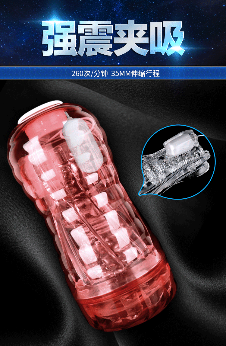 Linglong High-Transparency Airplane Cup Manual Male Masturbator, TPE Sleeve, Compact Travel Size — detail image 9