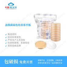 ԇֱIhP @ɫƽ  B Ʒ|