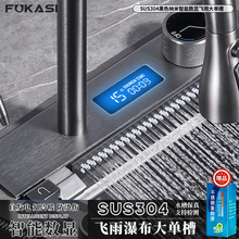 �w���ٲ�ˮ��ϴ����N�����ô�β�sus304һ�w�ֹ��蔵�@�O��