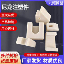 ��������ע�ܼӹ��������X݆ABS���z�⚤���χ����������ϼ����l