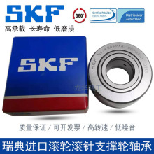 SKFM֧ΝL݆LS{ֱCļܻ݆NUTR15 17 20 PP