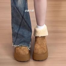 毛毛厚底加厚靴松糕底2024小个子雪地靴女冬加绒新款棉鞋短筒时尚