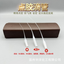 �����l���l���ι�502�zˮ�ι��^����βPE�����c�z�ܘO��401��ڿ�