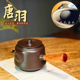 茶壶;功夫茶具;茶杯