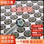 定做滴塑金属不干胶标签
