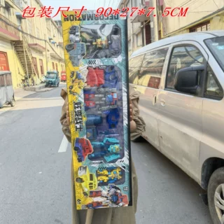 儿童玩具变形机器人金刚套装兴趣培训班机构礼品套圈玩具夜市批发