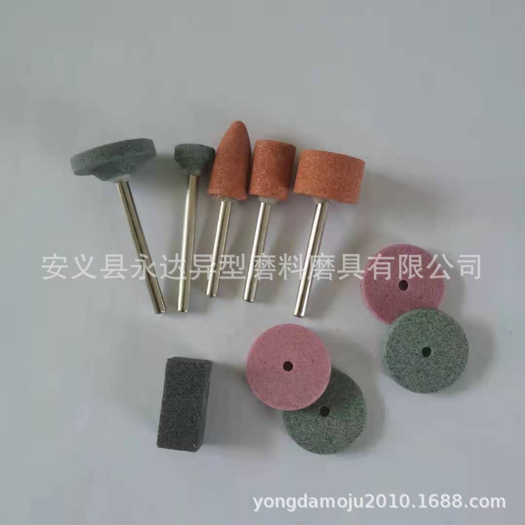 厂家供应套装磨头 带柄磨头 配套砂轮磨头