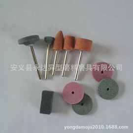厂家供应套装磨头 带柄磨头 配套砂轮磨头