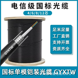 网络线;电脑网线;电源线