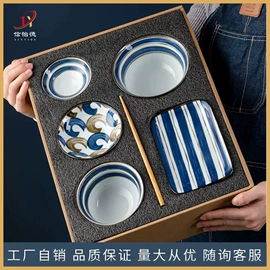碗;碗碟盘套装;盘
