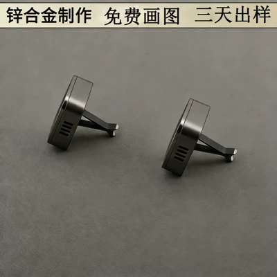 Cross-Border Car Air Vent Car ornaments
