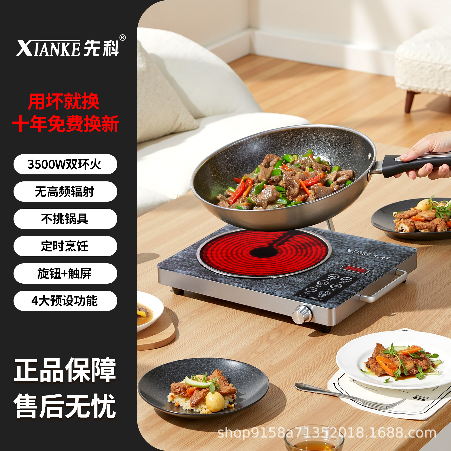 스트라이프 컬러 [화물보험 포함] 냄비, 프라이팬을 고를 필요 없이 10년마다 새것으로 교체