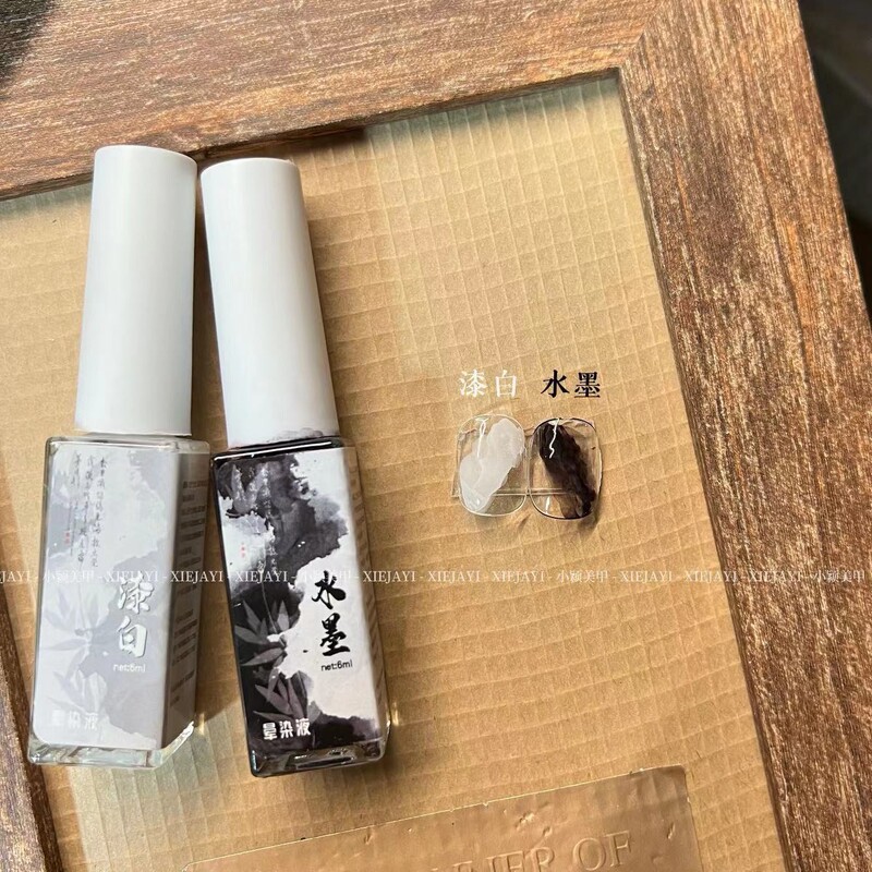 Xiaoying Nail Art-Seven White Ink and Wash Dye Black and White Dye Liquid for Color Painting Light-free Quick-drying Ink Splashing National Wind Color Liquid