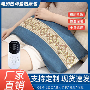 늼ӟả�}���� ���ð���̺���ĉ|ů��ů���o���o�ǰ��Č��}��