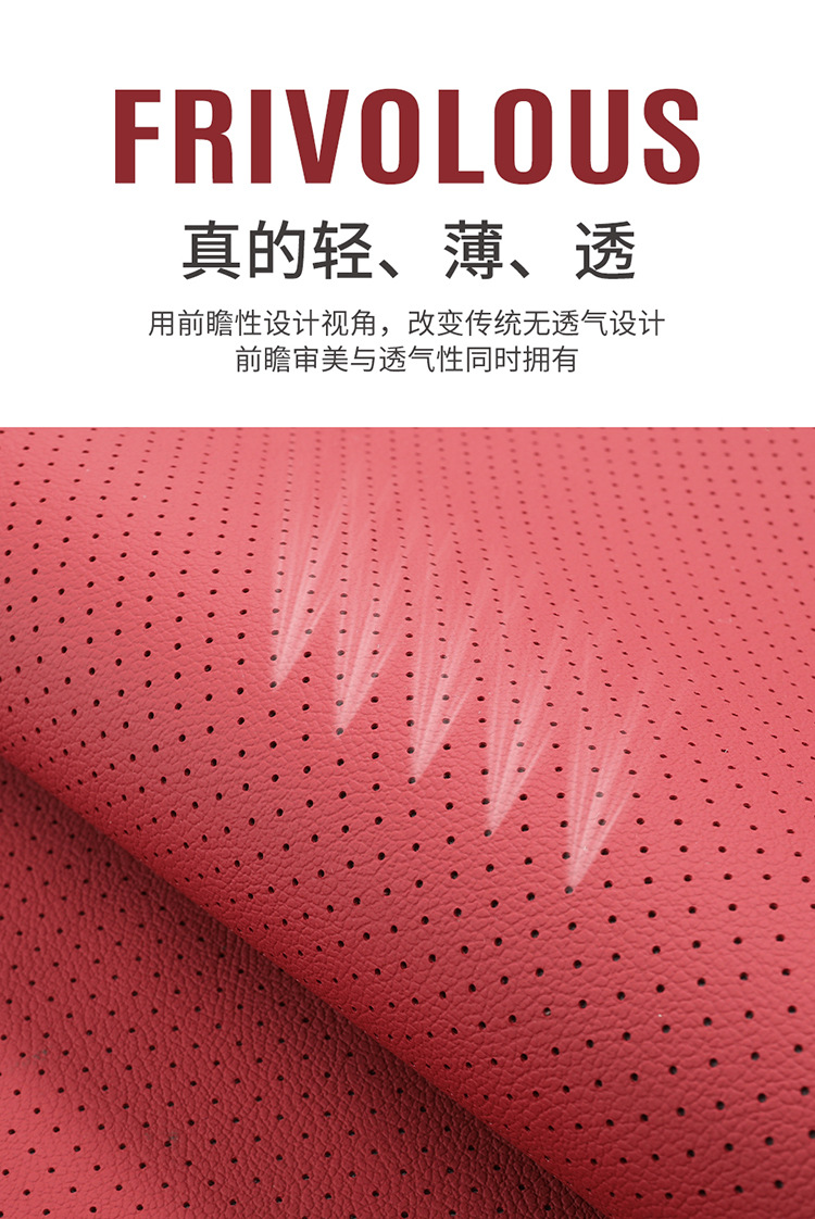 25 Years New Half-Pack Genuine Leather Unlabeled Saddle Pad Car Seat Cushion Four-Season Universal Seat Cover Seat Cushion Drop Shipping