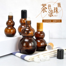 �ܹ��p���J��ɫ����ƿ10-100ml�������yƷ���b��ƿș�͝L������ƿ