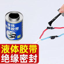 Һ�w�^���z������늹��z��늹���ˮ�z늾���܇늾�·���͜���ȼ�z