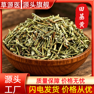 ����S500g����S�ɵض����������Ʒ ��ș�Ĵ�ȫ���l���l