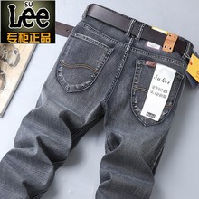 suLee牛仔裤男士直筒修身青年商务休闲宽松弹力长裤子春秋季厚款