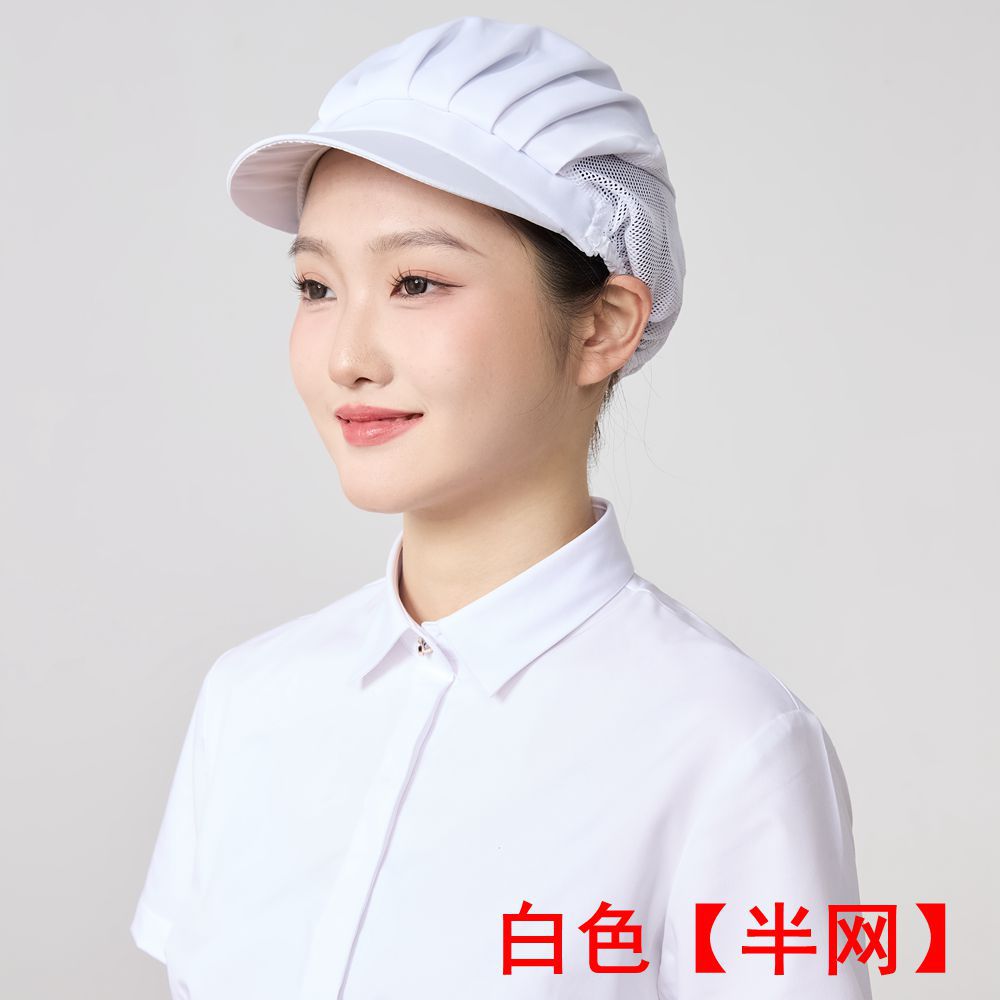 tapa de red a prueba de polvo a prueba de aceite permeable al aire tapa de red especial para fábrica de alimentos comedor de mujeres taller de cocina tapa de trabajo