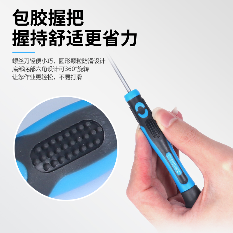 Herramienta de limpieza de reparación y desmontaje de destornillador para Dyson Hexagon Plum Vacuum Cleaner