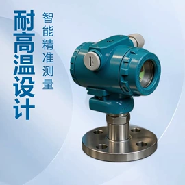 压力变送器;显示仪表;温湿度控制器