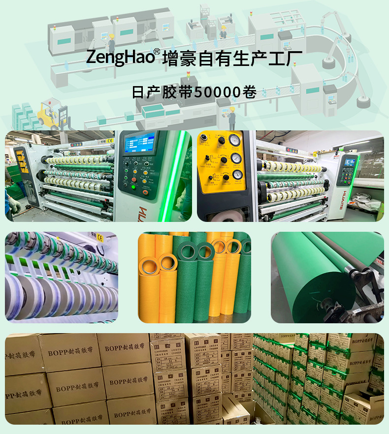 详情页_01.jpg