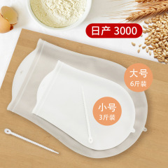 シリカゲルの練り粉の袋は厚くて、手にくっつかないで新鮮なめん類の新型の練り粉の多合の麺の袋の台所の焙煎道具を持ちます。