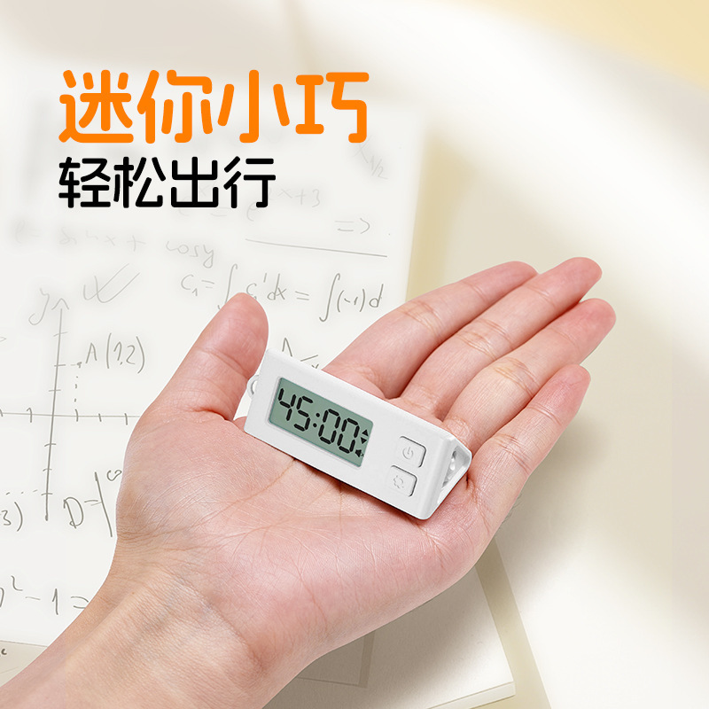 猫王子トライアングルミニタイマー小型時計シンプルでポータブル試験学習デジタル電子時計タイミング目覚まし時計|undefined