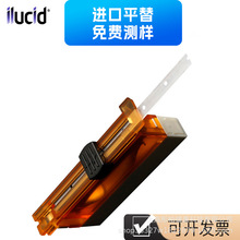 ���a�����t�õ�Ƭƽ��Lecia819��Ƭһ����ʯϞ����ƽ���h���o��