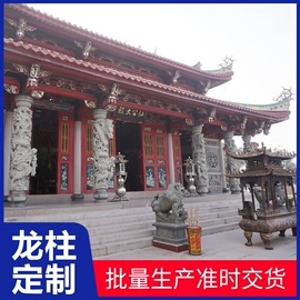 石雕;景观雕塑;石膏工艺品