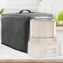 F؛ܙCm Сͼ늷m Ice cream maker dust cover